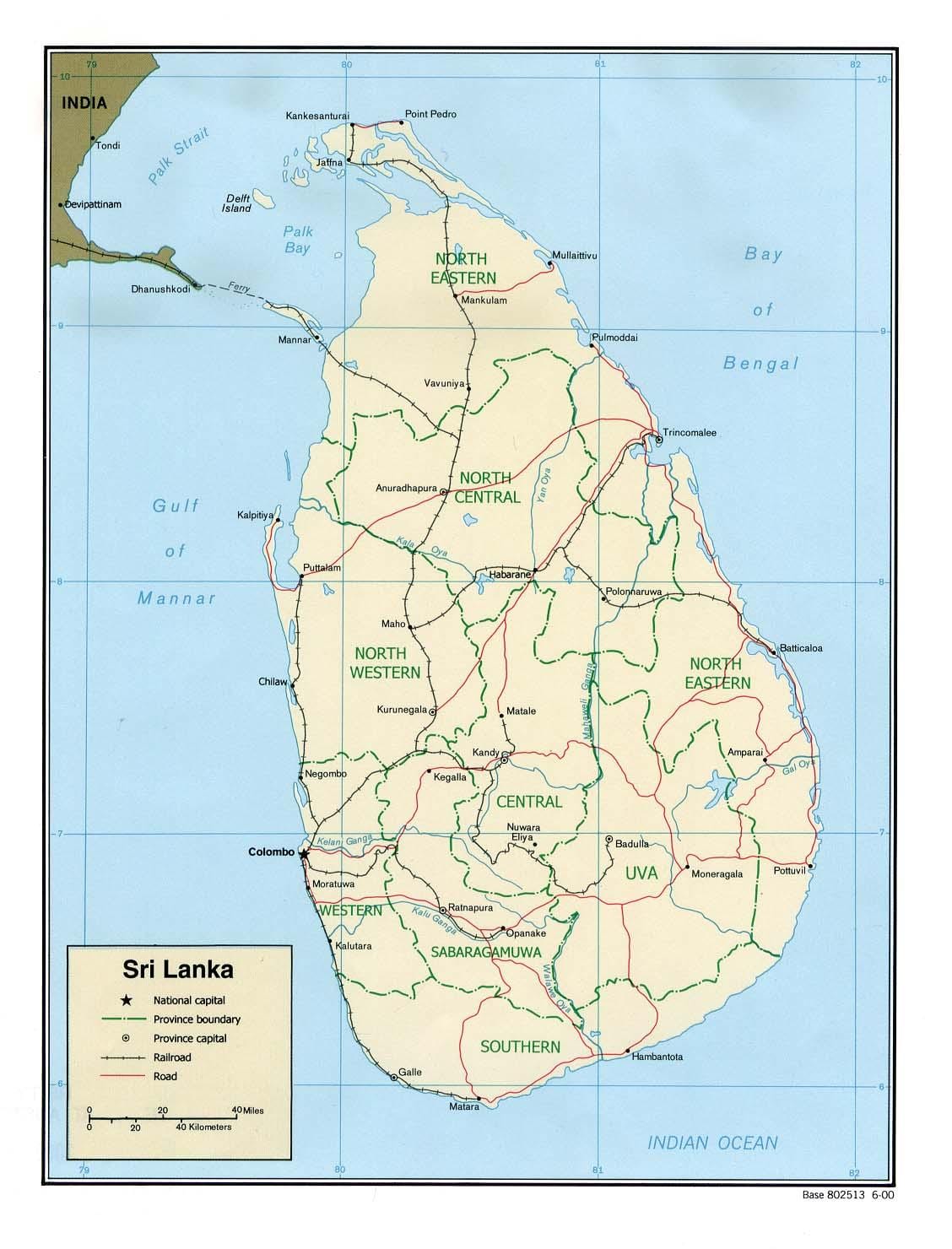 kaart maailma lõppu, Sri Lanka